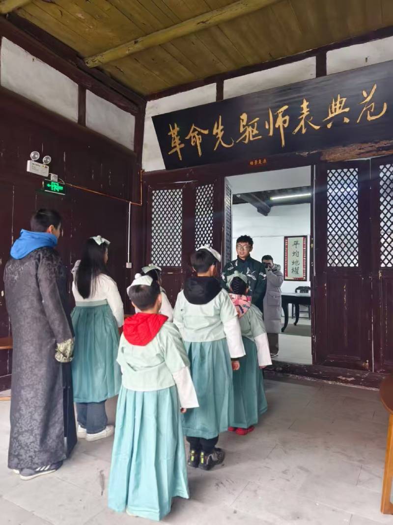 榕江县环保主题活动